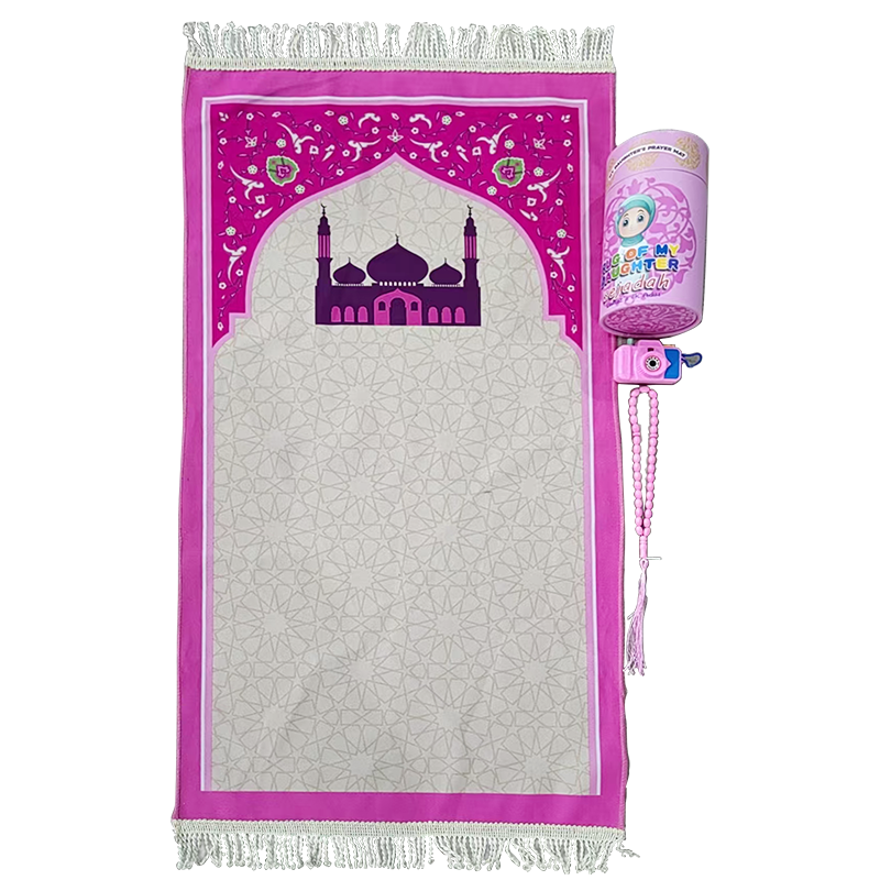 Islamic Kids Prayer Rug & Beads Set, Washable Sajadah for Children, Ideal for Home and Travel Gifts