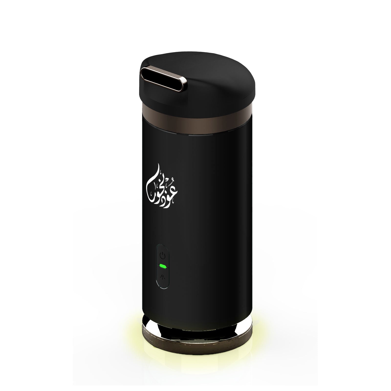 Electric Bakhoor Burner: Portable USB Incense Heater for Arabic Bukhoor