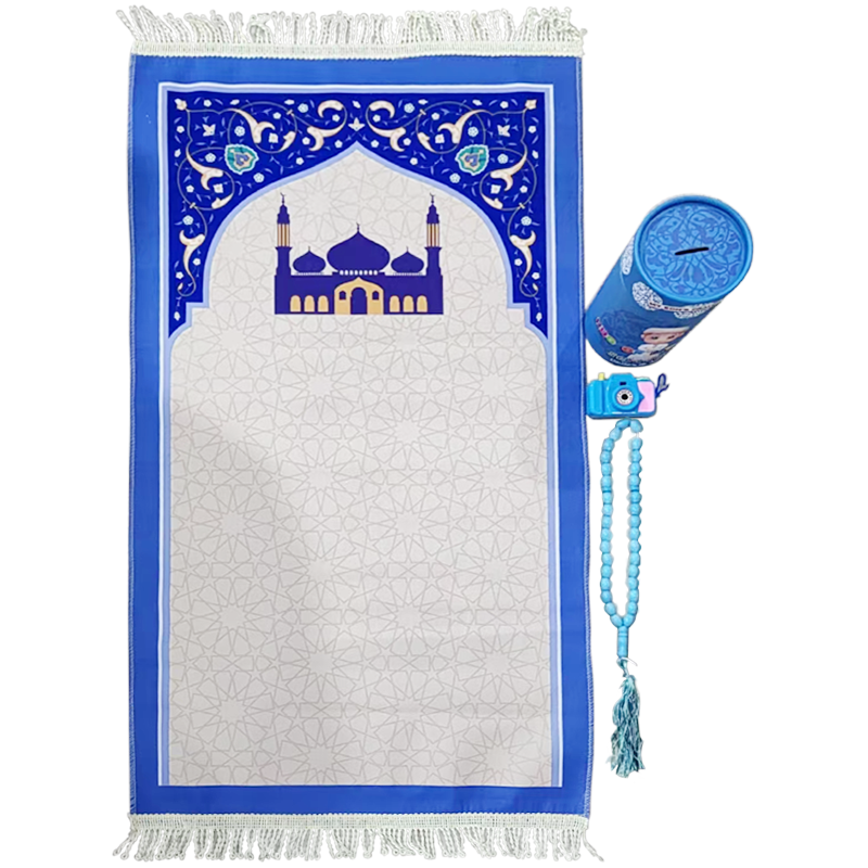 Islamic Kids Prayer Rug & Beads Set, Washable Sajadah for Children, Ideal for Home and Travel Gifts
