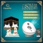 جهاز عرض النجوم للقرآن الكريم مع بلوتوث - إضاءة ليلية زاهية وأجواء مجرة للمنازل الإسلامية