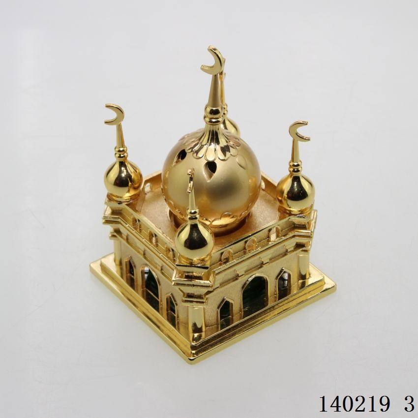 Elegant Crystal Glass Moon & Star Tabletop Decor - Ramadan & Eid Mubarak Centerpiece