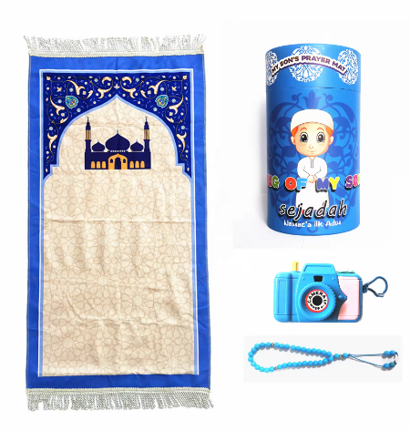 Islamic Kids Prayer Rug & Beads Set, Washable Sajadah for Children, Ideal for Home and Travel Gifts