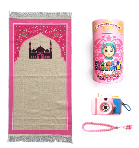 Islamic Kids Prayer Rug & Beads Set, Washable Sajadah for Children, Ideal for Home and Travel Gifts