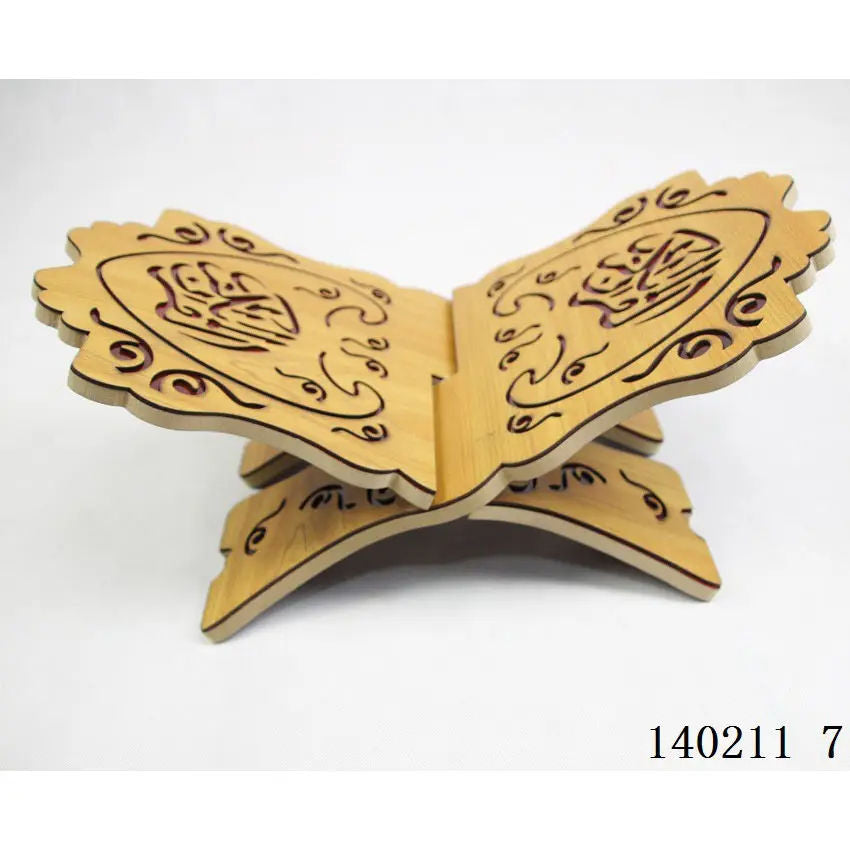 Art Deco Quran Stand - Elegant Handcrafted Reading Rack for Koran, Unique Islamic Gift