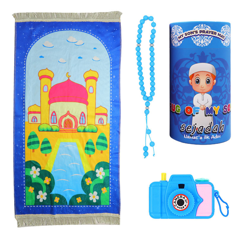 Mosque Theme Islamic Gift Set for Children, Kids Prayer Mat, Toy Camera, Prayer Beads in Portable Bucket, Ideal Eid Gift