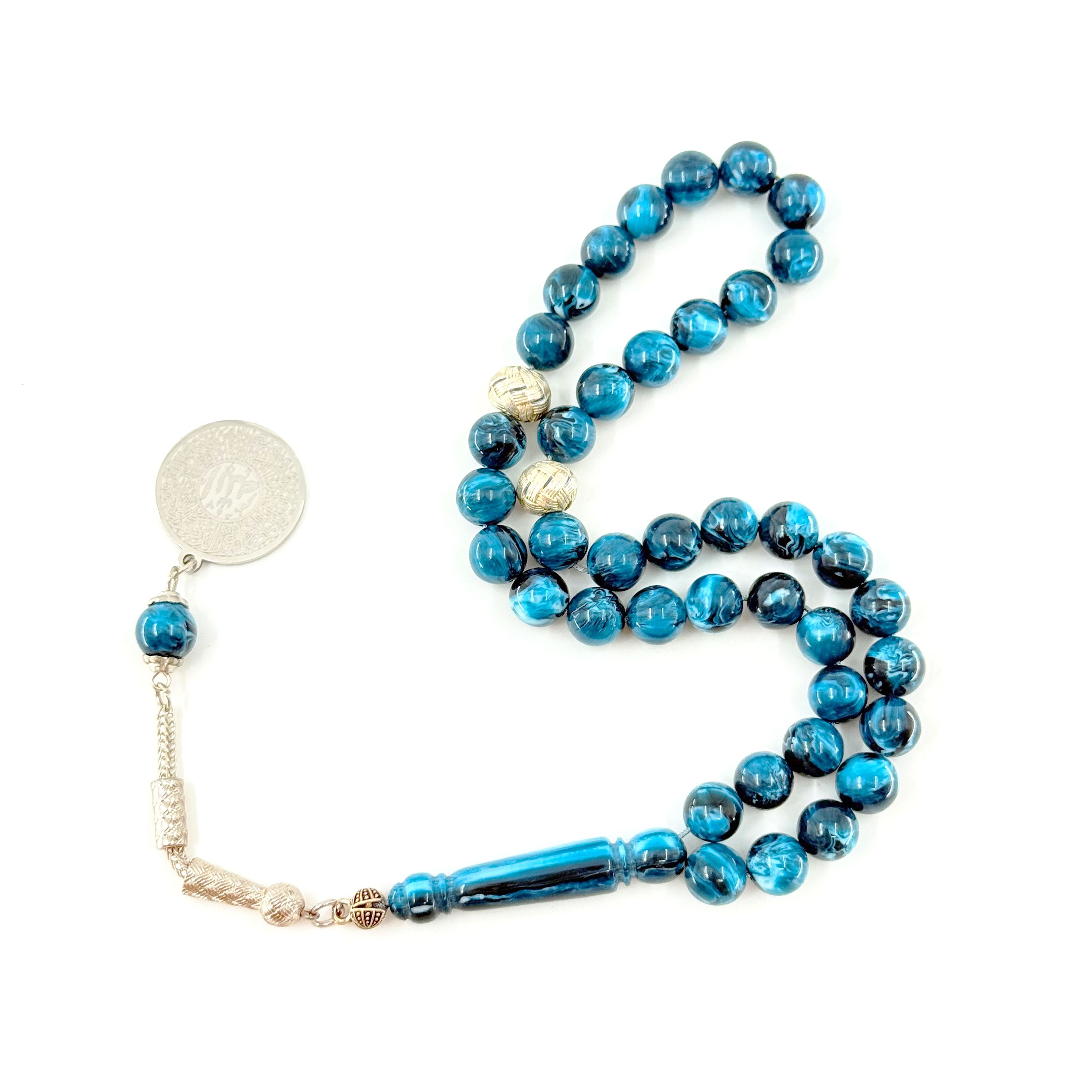 Elegant 39 Beads Islamic Tasbih Misbaha – 10mm Amber Resin Prayer Beads for Wholesale