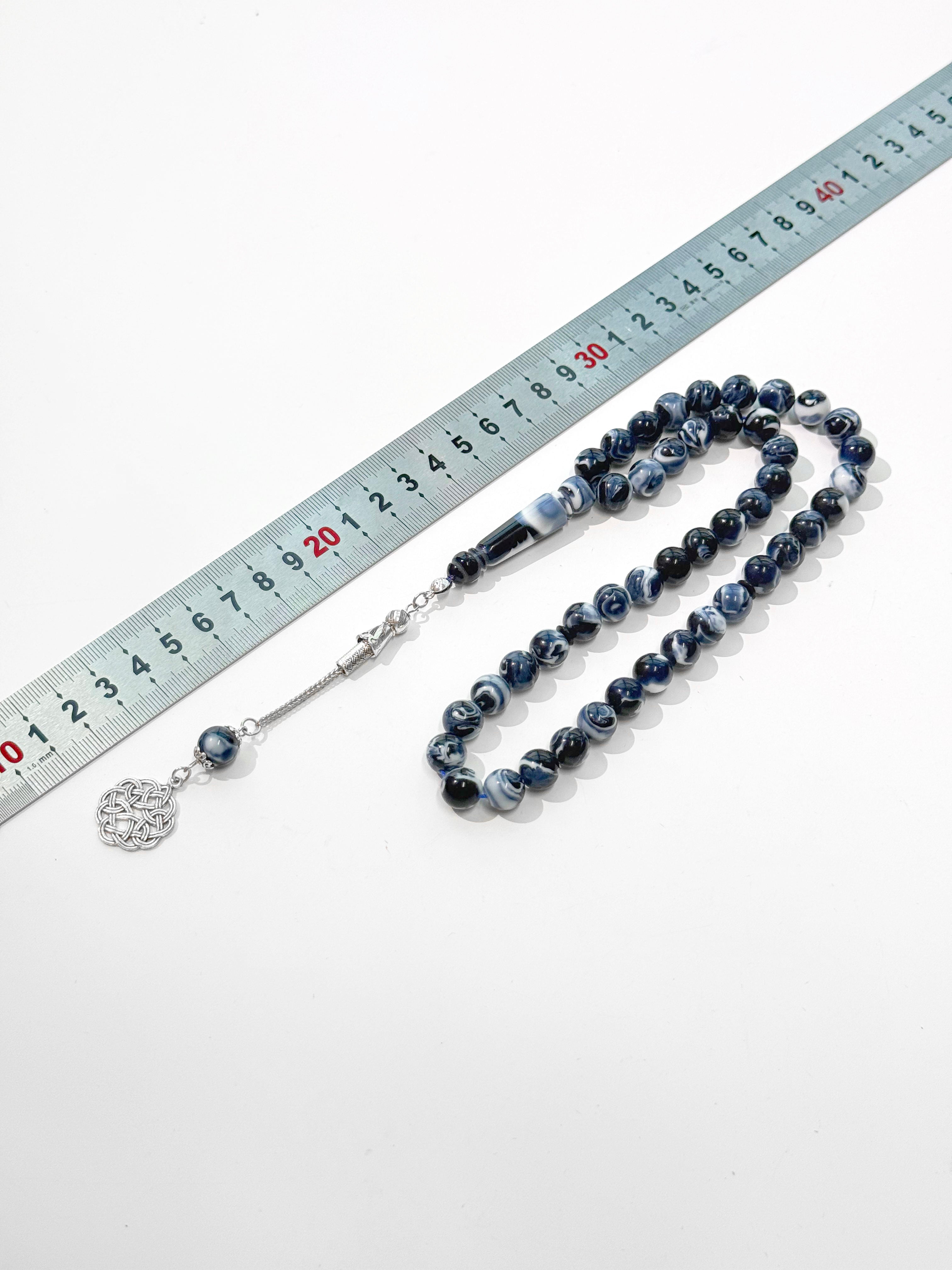 Elegant 45 Beads Islamic Misbaha Tasbih – 10mm Amber Resin Prayer Beads for Wholesale