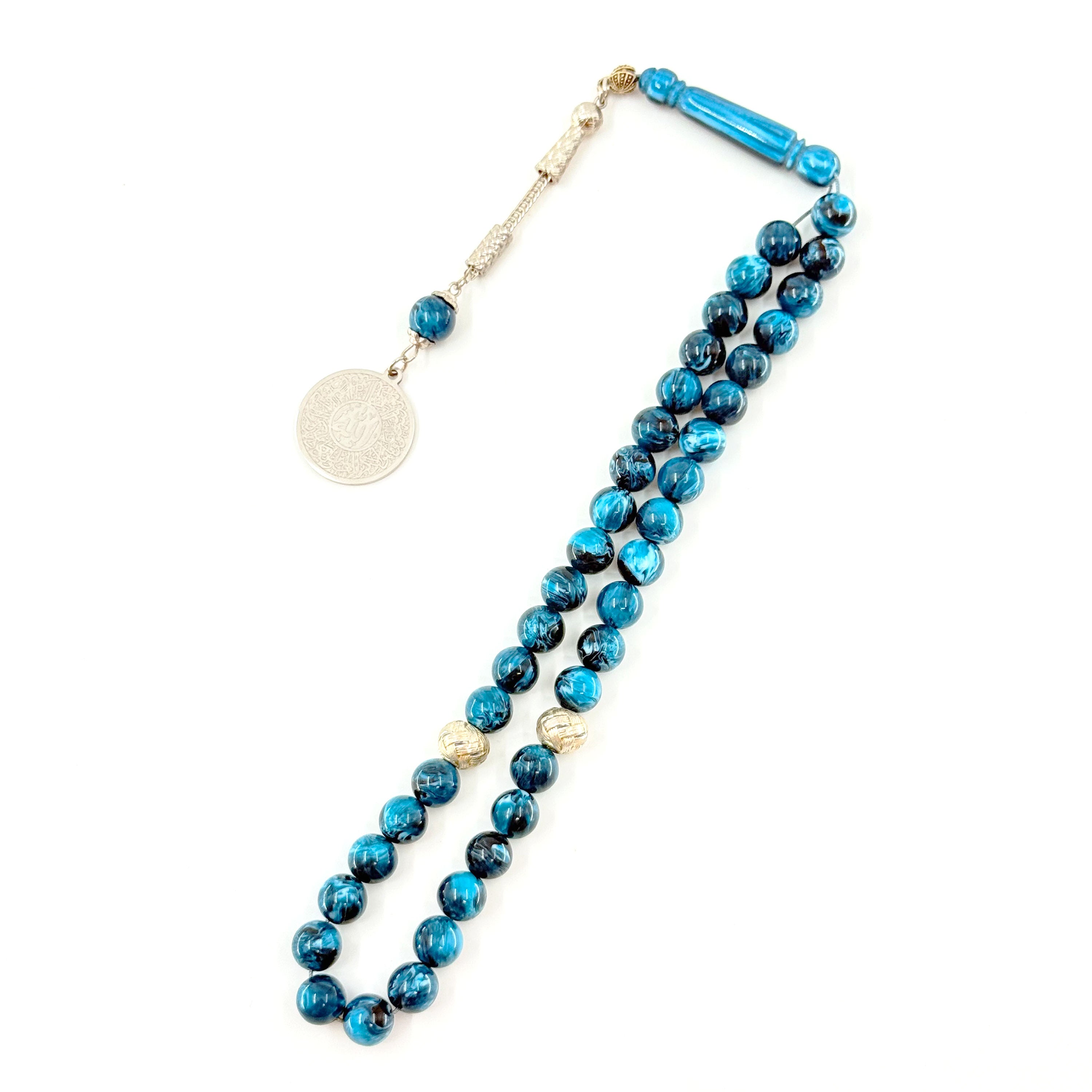 Elegant 39 Beads Islamic Tasbih Misbaha – 10mm Amber Resin Prayer Beads for Wholesale