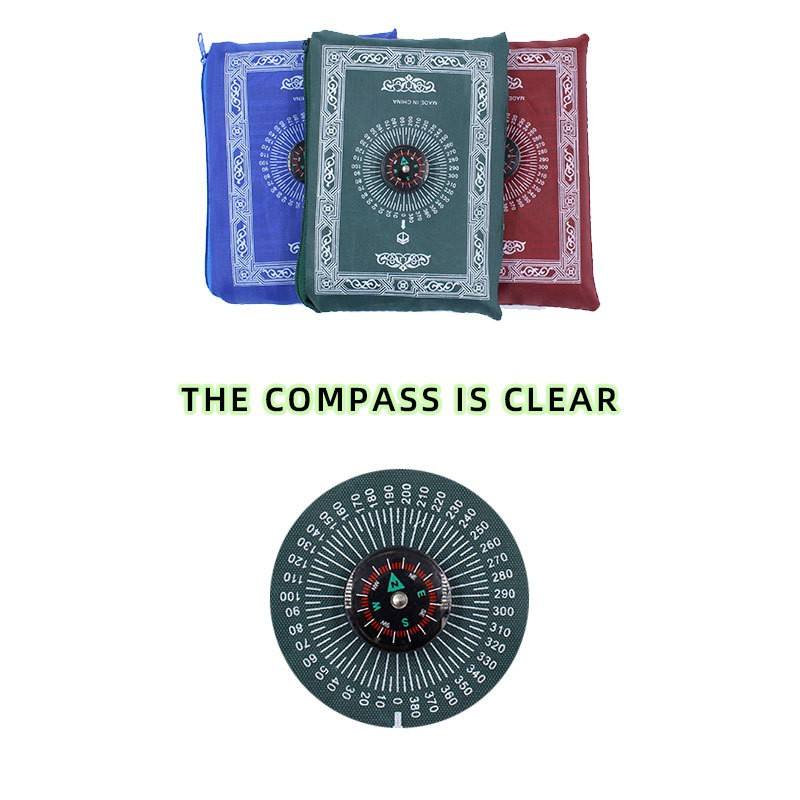 Portable Prayer Mat with Compass Waterproof & Washable