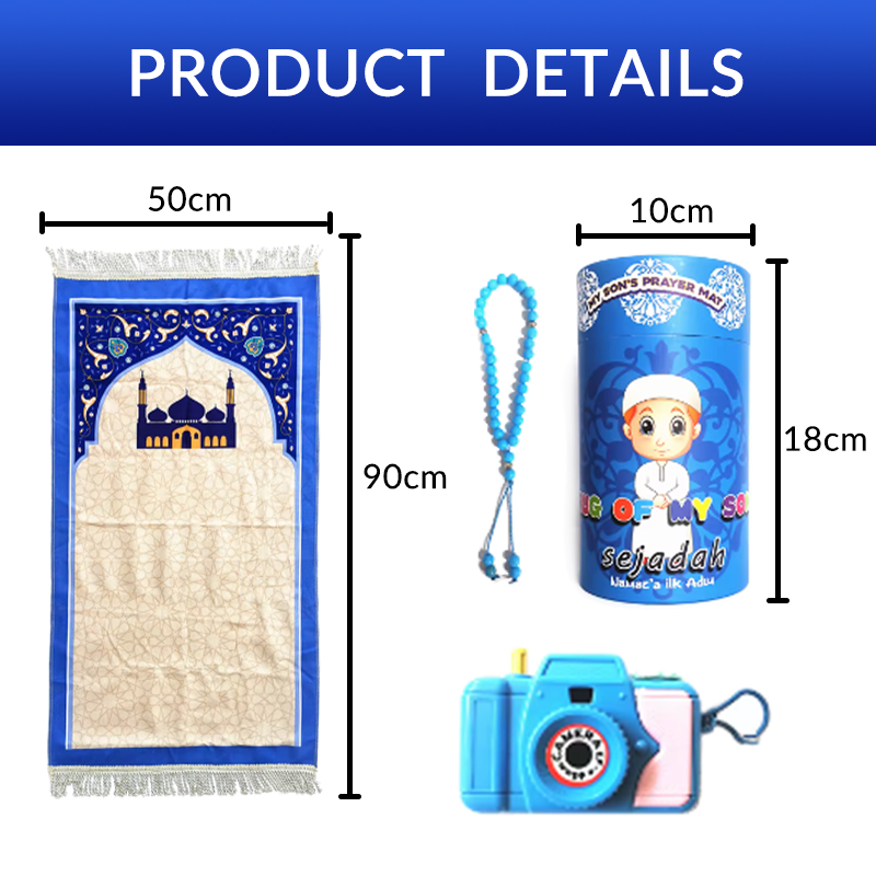 Islamic Kids Prayer Rug & Beads Set, Washable Sajadah for Children, Ideal for Home and Travel Gifts