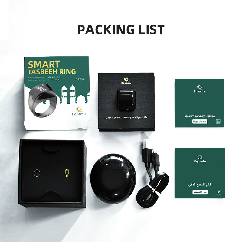 Multifunction Islamic Digital Device: Azan Clock, E-Tasbih & Zikr Counter - Modern Muslim Gift