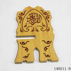 Art Deco Quran Stand - Elegant Handcrafted Reading Rack for Koran, Unique Islamic Gift - Minaret Bazaar