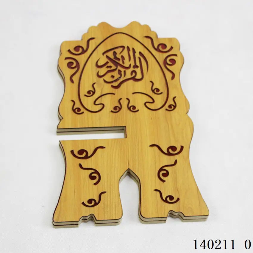 Art Deco Quran Stand - Elegant Handcrafted Reading Rack for Koran, Unique Islamic Gift - Minaret Bazaar