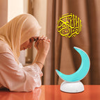 مكتب ذكي متعدد الوظائف، ساعة أذان رقمية بمصباح، مكبر صوت للقرآن الكريم، ضوء LED وناشر عطري