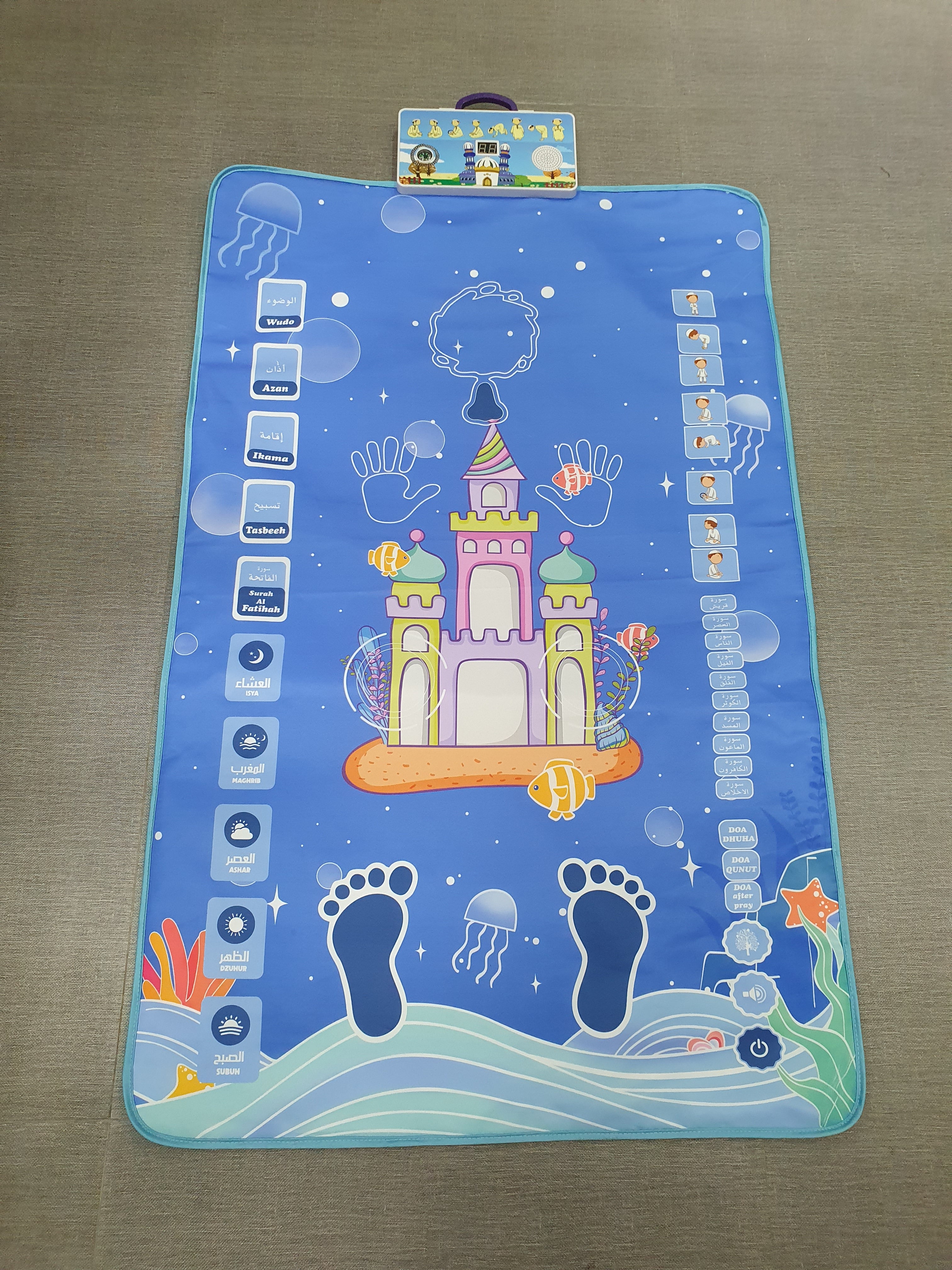 Smart Islamic Prayer Mat for Kids, 6 Languages, Sound & Light, Interactive Educational Toy & Gift