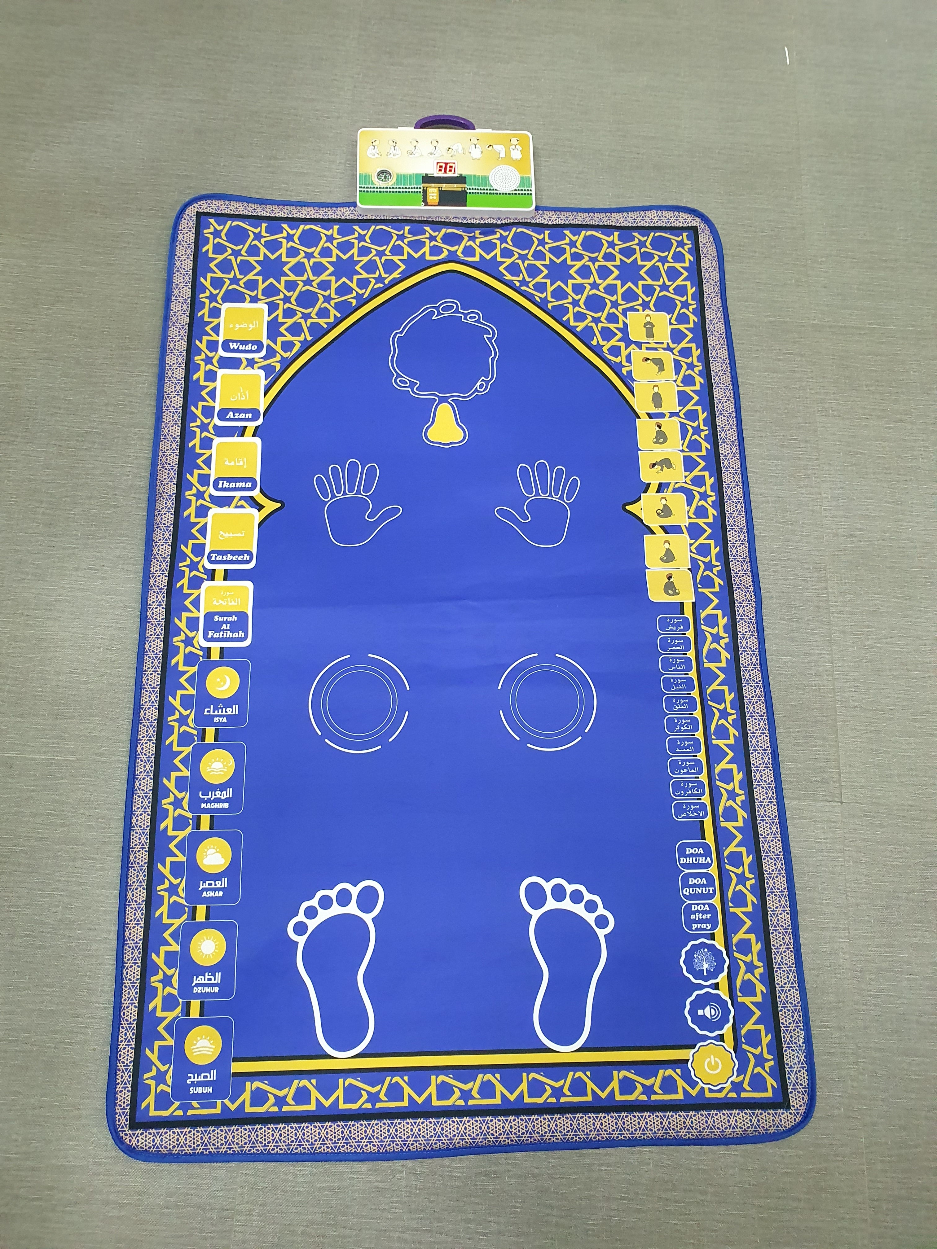 Smart Islamic Prayer Mat for Kids, 6 Languages, Sound & Light, Interactive Educational Toy & Gift