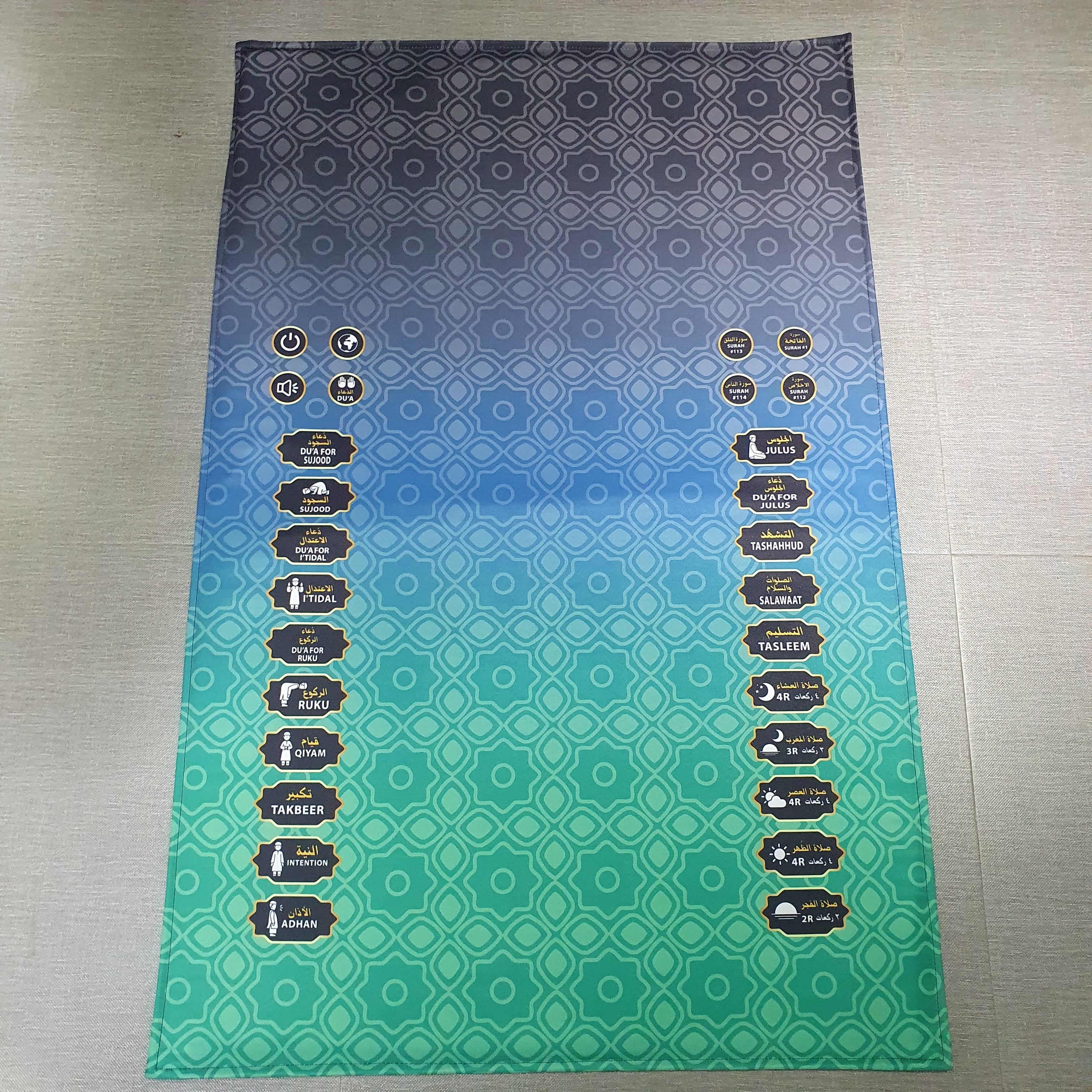 Smart Islamic Prayer Mat for Kids, 15 Languages, Built-In Audio Player, Interactive Educational Toy