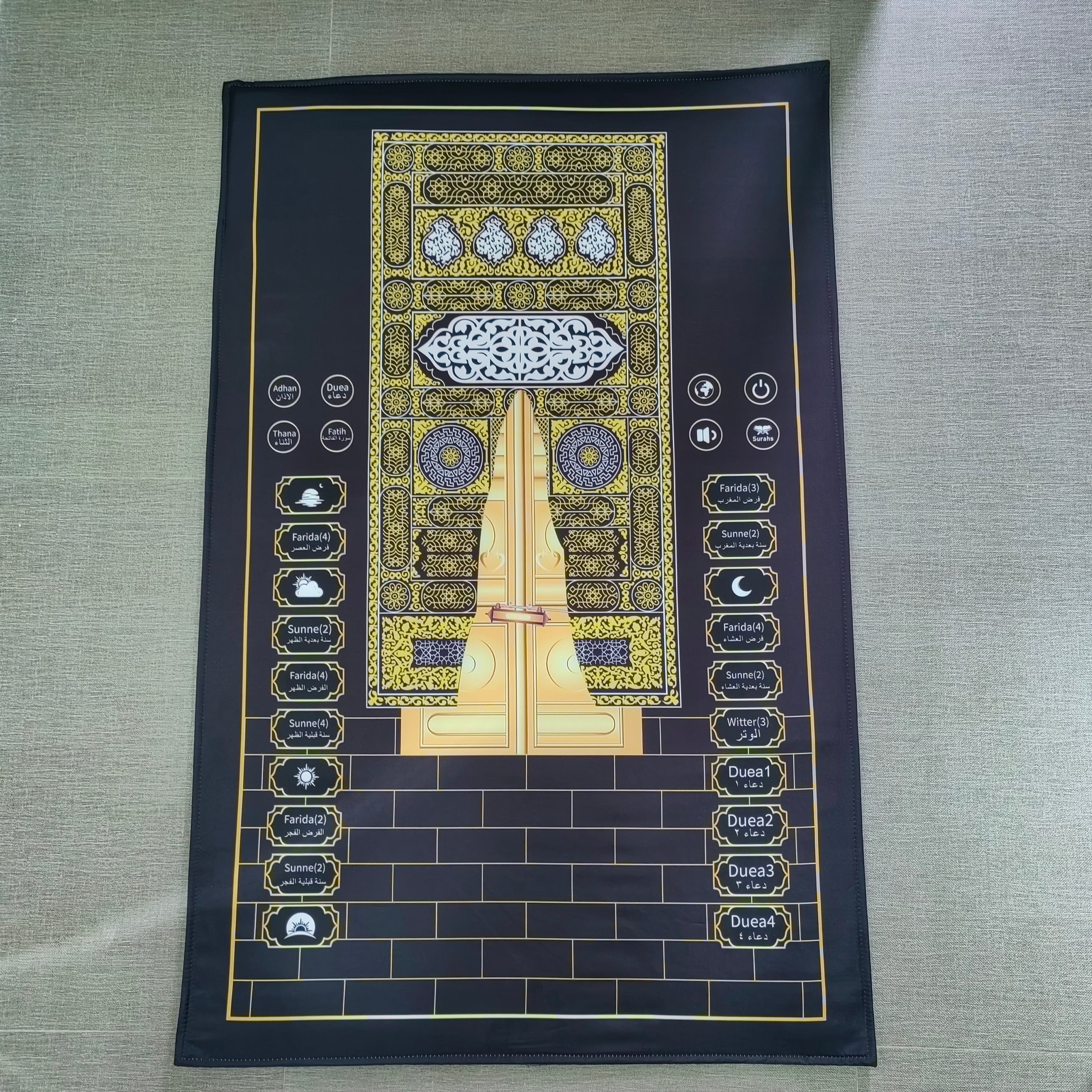 Interactive Learning Prayer Mat for Kids | Digital Portable Sajadah with Educational Features