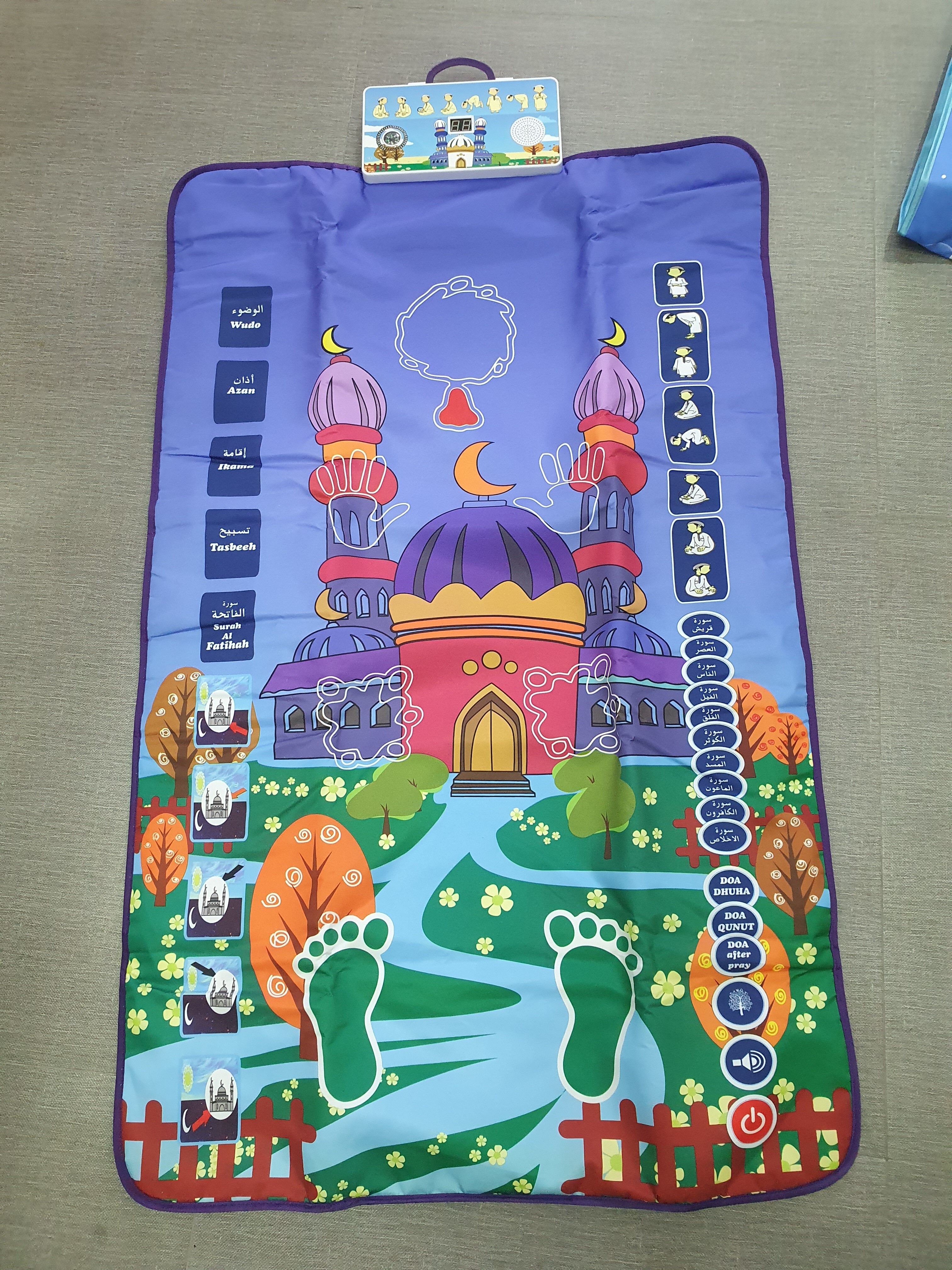Smart Islamic Prayer Mat for Kids, 6 Languages, Sound & Light, Interactive Educational Toy & Gift