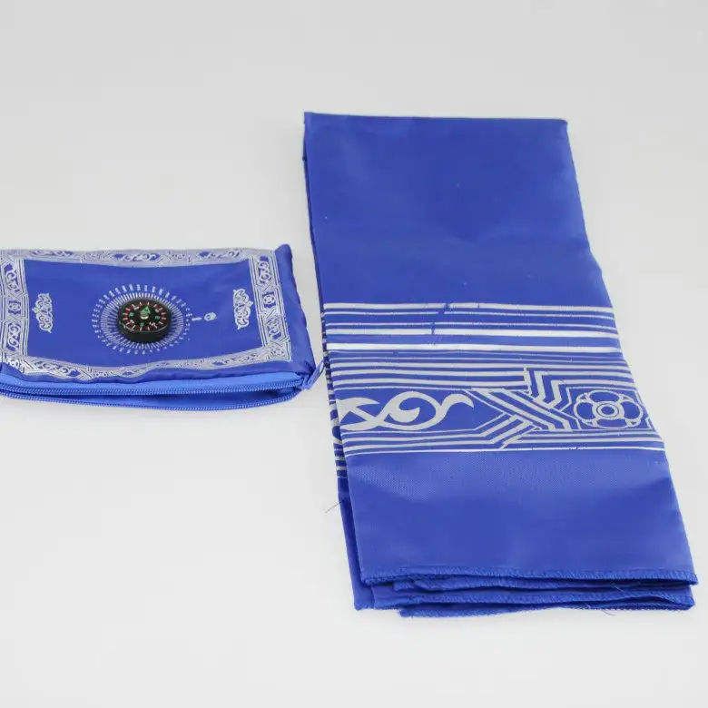 Portable Prayer Mat with Compass Waterproof & Washable