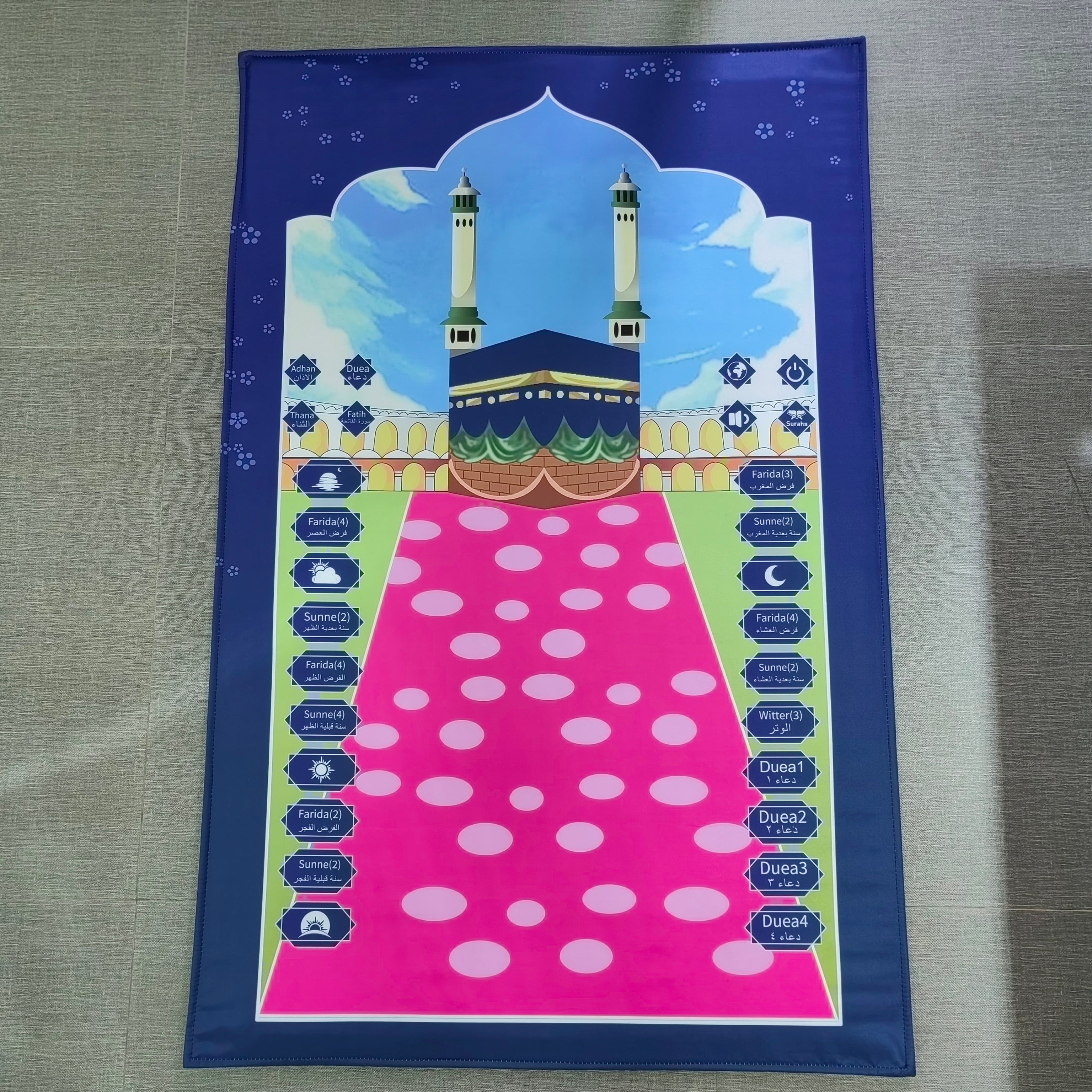 Interactive Learning Prayer Mat for Kids | Digital Portable Sajadah with Educational Features