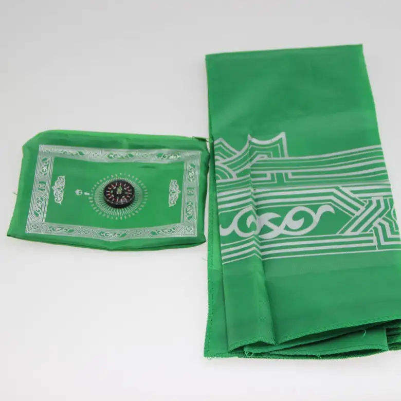 Portable Prayer Mat with Compass Waterproof & Washable