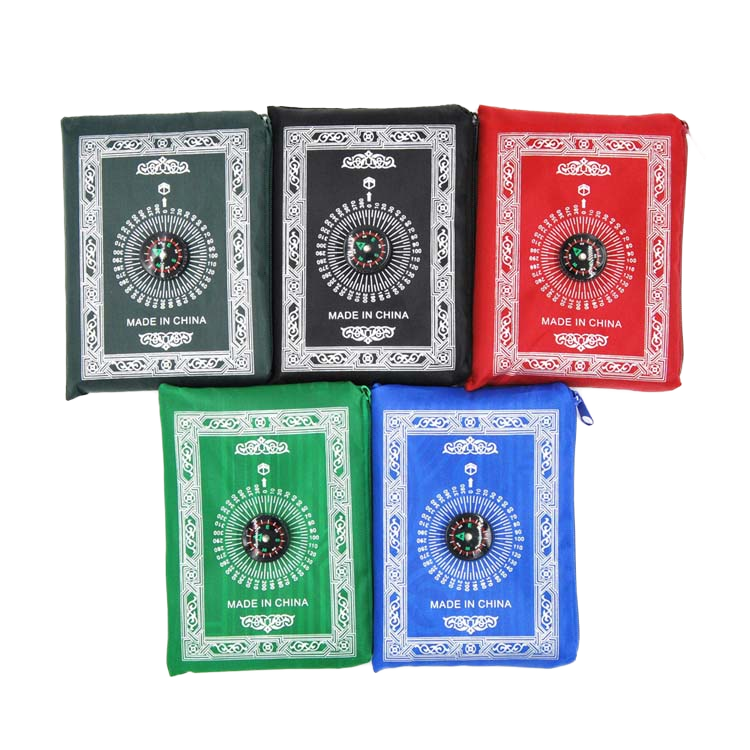 Portable Prayer Mat with Compass Waterproof & Washable