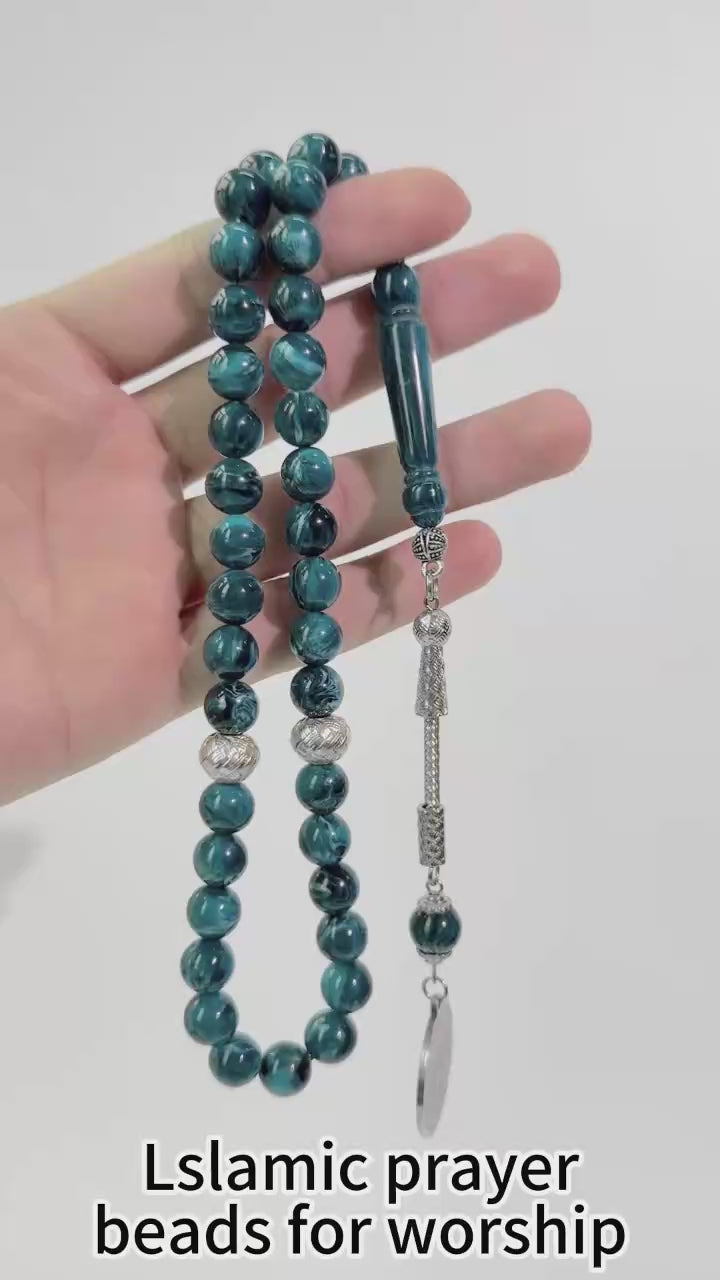 Elegant 39 Beads Islamic Tasbih Misbaha – 10mm Amber Resin Prayer Beads for Wholesale