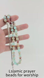 8mm Imperial Jasper Tasbih – 45 Beads Handmade Islamic Prayer Beads | Natural Stone Misbaha