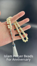 8毫米天然牛角念珠 - 51颗伊斯兰祈祷珠 | 穆斯林念珠 | 手工制作的米斯巴哈