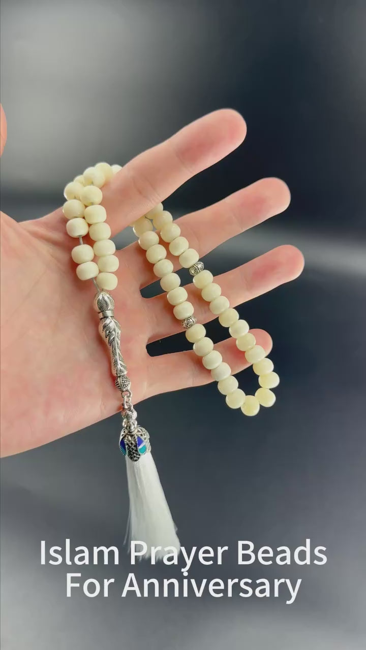 8毫米天然牛角念珠 - 51颗伊斯兰祈祷珠 | 穆斯林念珠 | 手工制作的米斯巴哈
