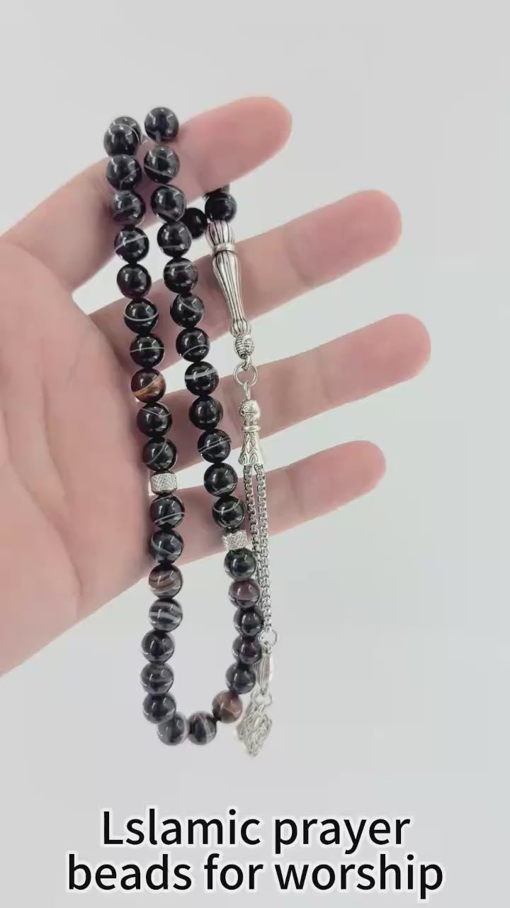 سبحة عقيق فاخرة ٨ مم - ٤٥ حبة صلاة إسلامية للذكر والعيد وهدية رمضان