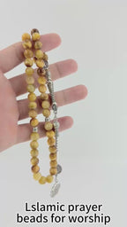 Tiger Eye Prayer Bracelet for Men - 45 Bead 8mm Tasbih Misbaha for Zikr, Natural Stone Islamic Gift