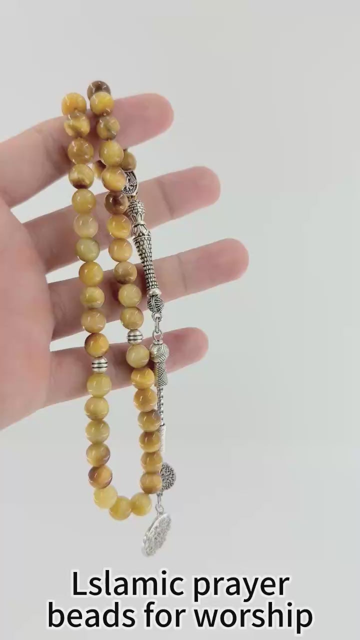 Tiger Eye Prayer Bracelet for Men - 45 Bead 8mm Tasbih Misbaha for Zikr, Natural Stone Islamic Gift