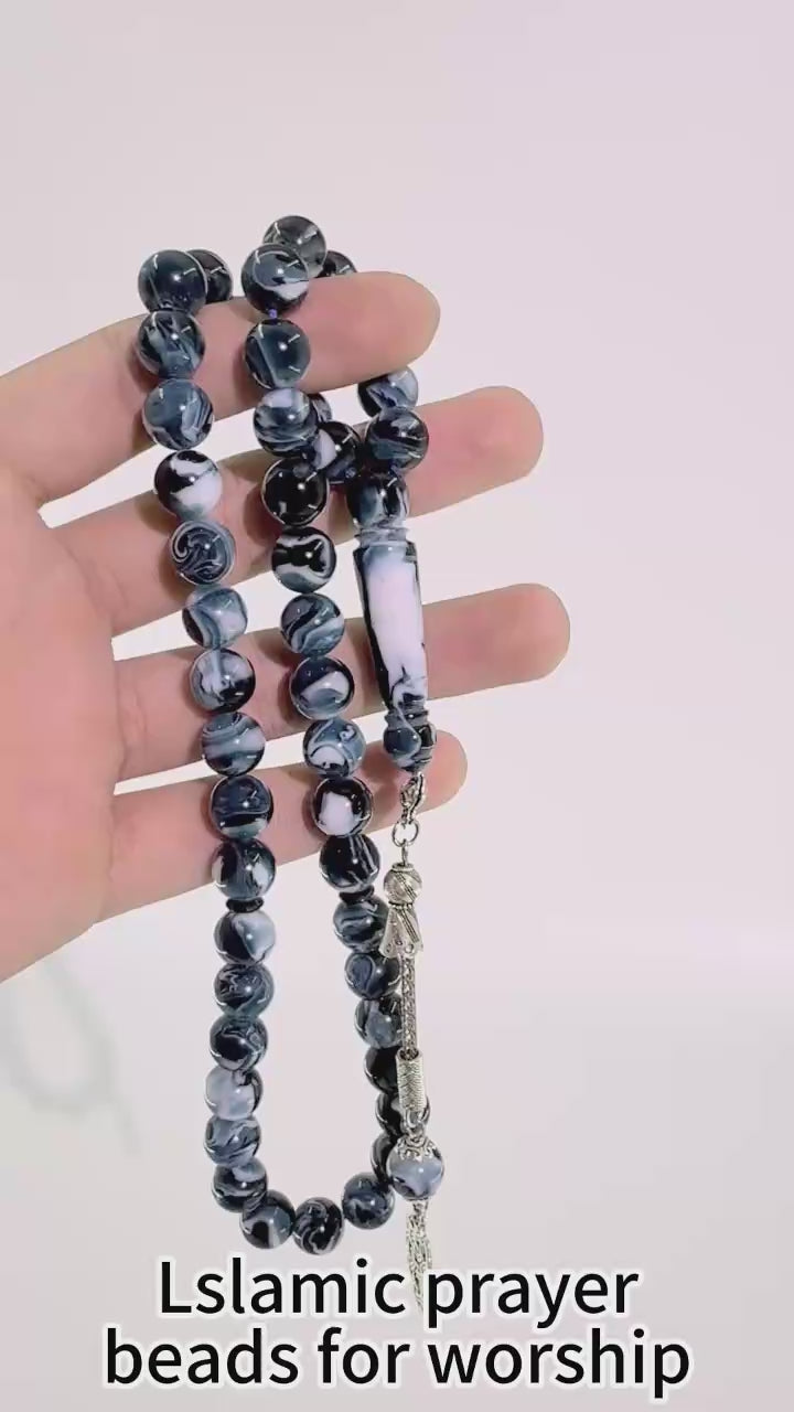 Elegant 45 Beads Islamic Misbaha Tasbih – 10mm Amber Resin Prayer Beads for Wholesale